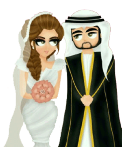 كشف ما قبل الزواج في السعودية