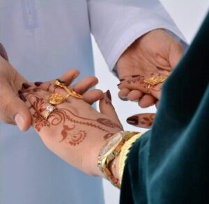 وزارة الخارجية استعلام عن تأشيرة زواج