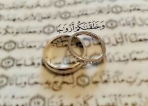 كم يستغرق تصريح الزواج من اجنبيه؟