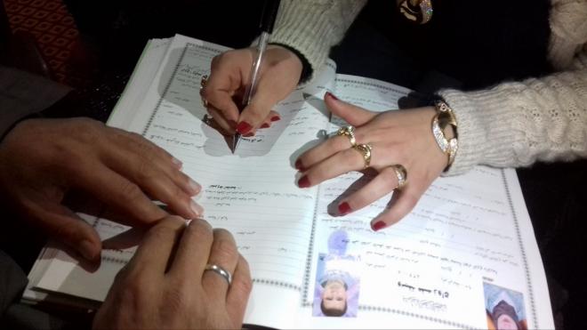 شروط زواج السعودية من أجنبي مقيم إمارة مكة