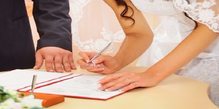 تصريح الزواج من اجنبية وزارة الداخلية أون لاين