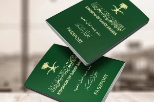  شروط تجنيس أبناء المواطنة السعودية