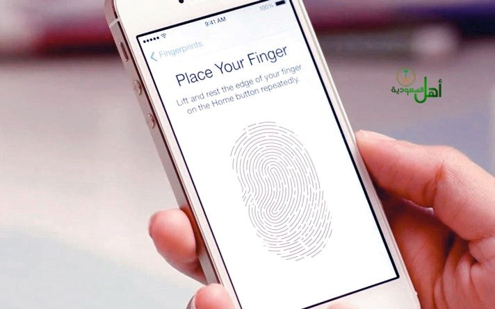 حذف البصمة من الجوازات... مع أفضل معقبين الجوازات