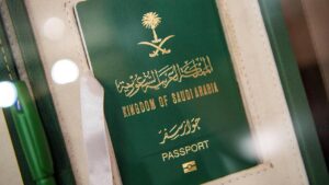 مستند تاشيرة زيارة شخصية للسعودية