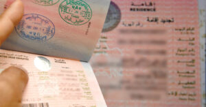 مدة تأشيرة الزيارة الشخصية في السعودية