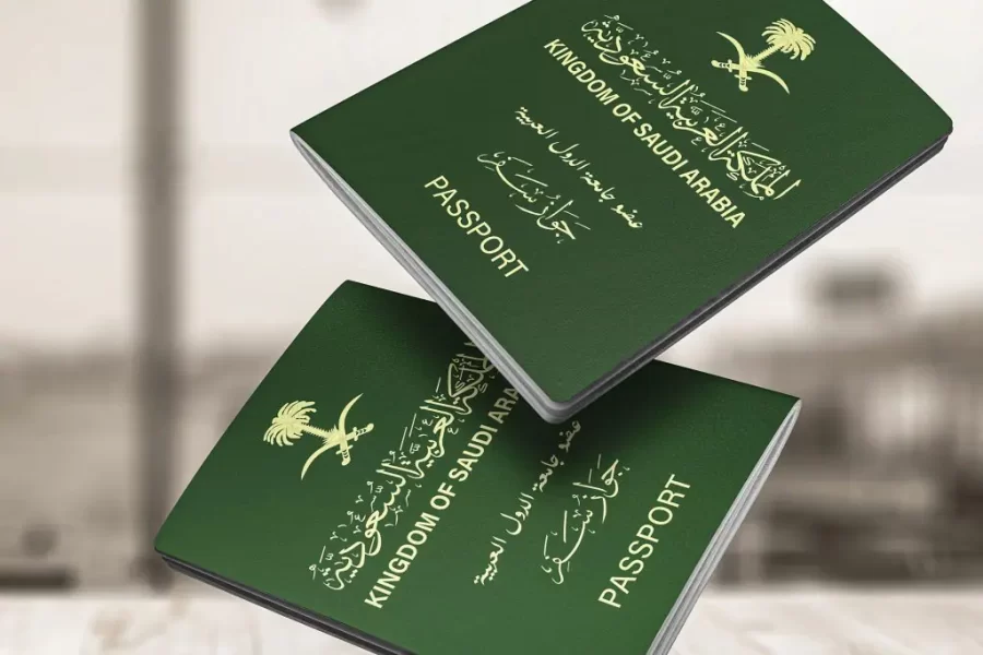 كيف التجنيس في السعودية