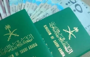تصريح الإقامة الدائمة في السعودية
