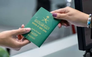 رسوم التجنيس في السعودية