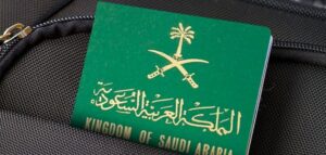 تجنيس ابن المواطنة السعودية