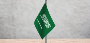 شروط التجنيس في السعودية