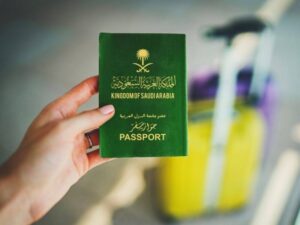 رسوم التجنيس في السعودية
