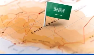 شروط التجنيس في السعودية للأجانب