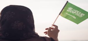 ما هي شروط تجنيس زوجة المواطن السعودي